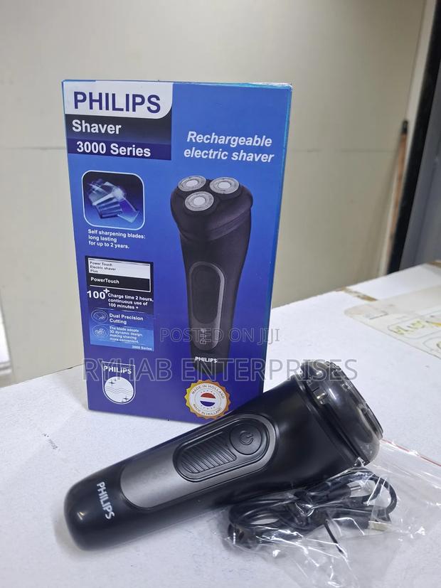 Philips Smoother