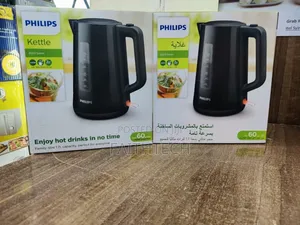 *Philips Kettle 1.7l Cordless