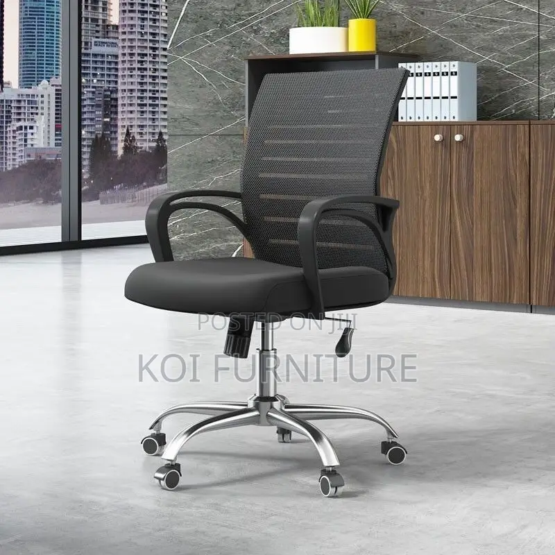 Office Chair; Mesh Ergonomic Reclinig Simple Office Seat