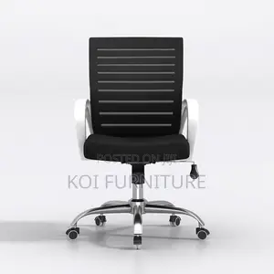 Office Chair; Mesh Ergonomic Reclinig Simple Office Seat
