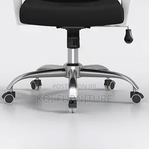 Office Chair; Mesh Ergonomic Reclinig Simple Office Seat