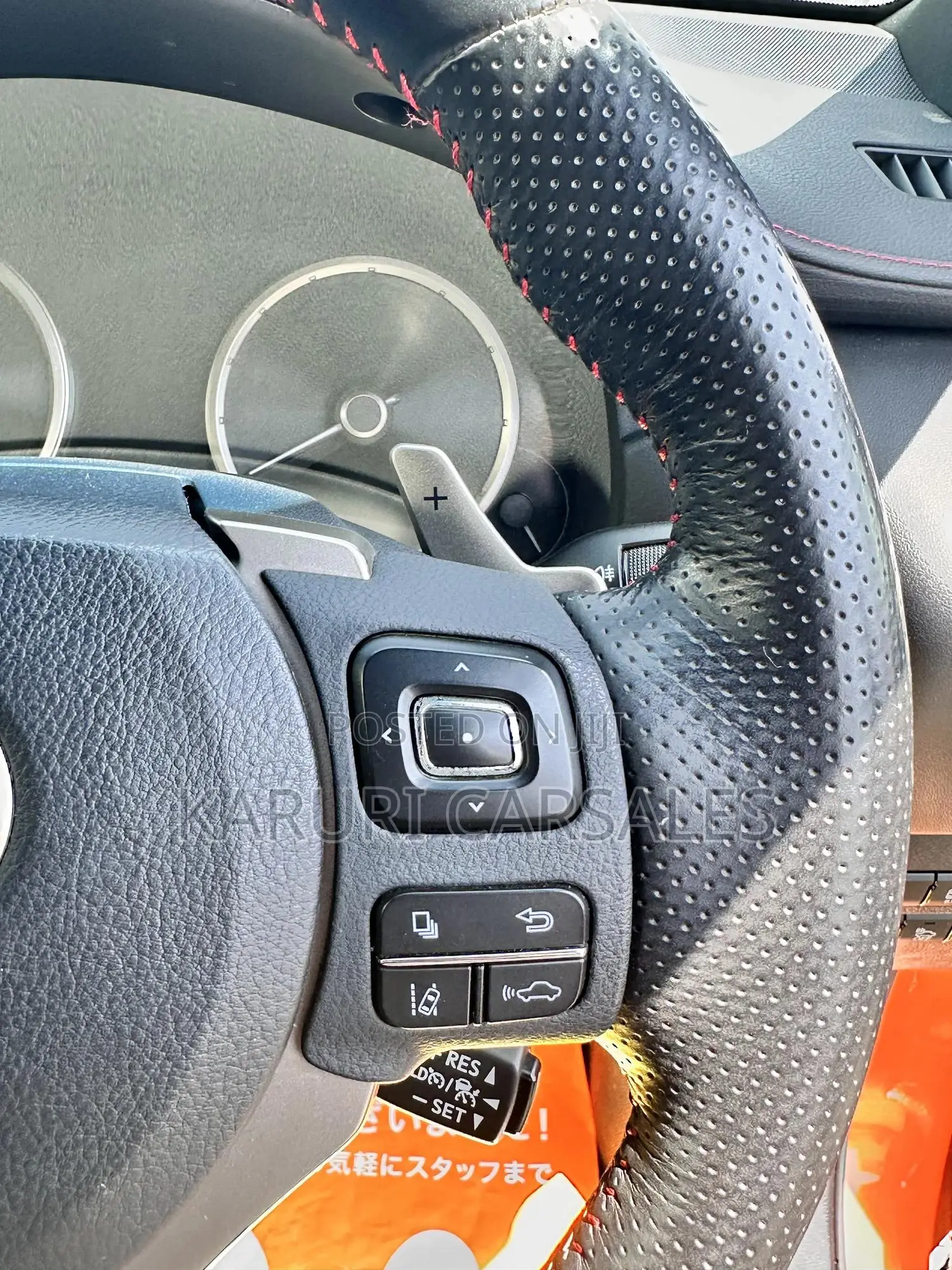 Lexus NX 2018 Orange