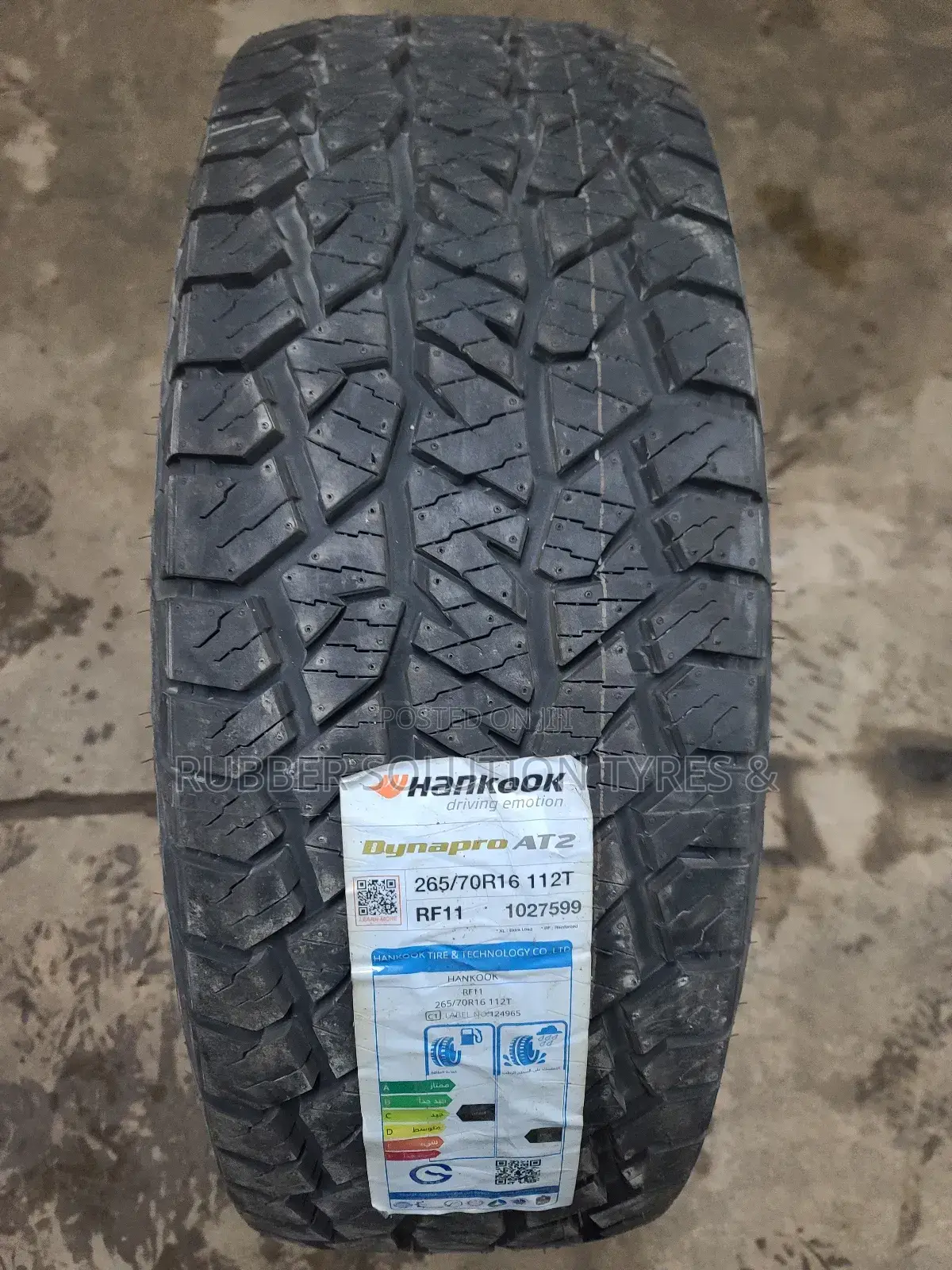 265/70r16 Hankook Tires 112 T Dynapro a/T2