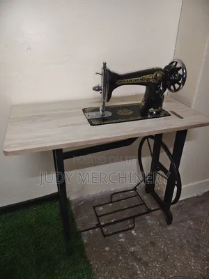Butterfly Sewing Machine