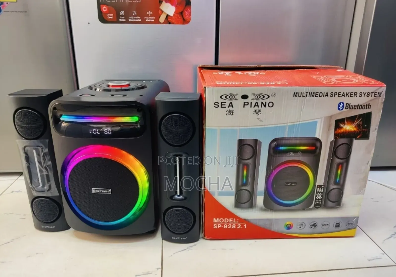 Sea Piano 2.1ch 130w Woofer