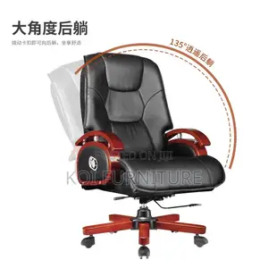 Office Chairs; Executive Ceo High Backrest Office Leather Chair