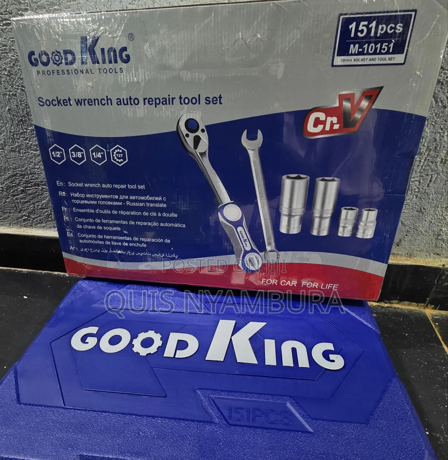 151pcs Toolset/ Goodking Spanners Set