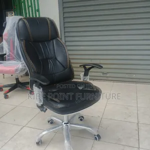 Executive Office Leather Chair