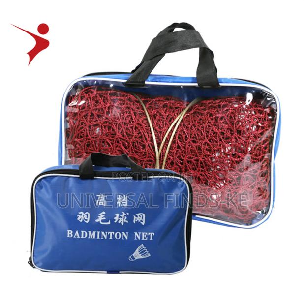 A Professional Badminton Net - main view