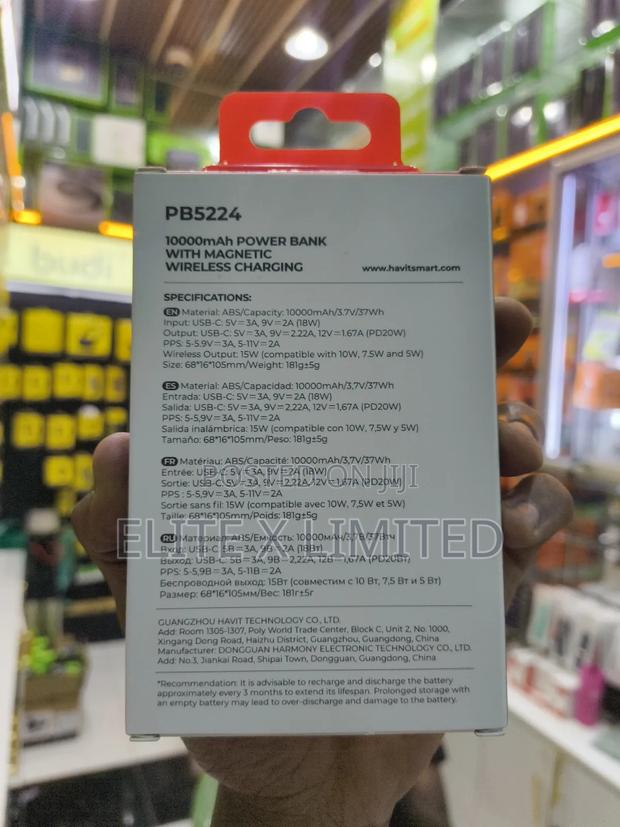 Havit Pb5224 - thumbnail 2