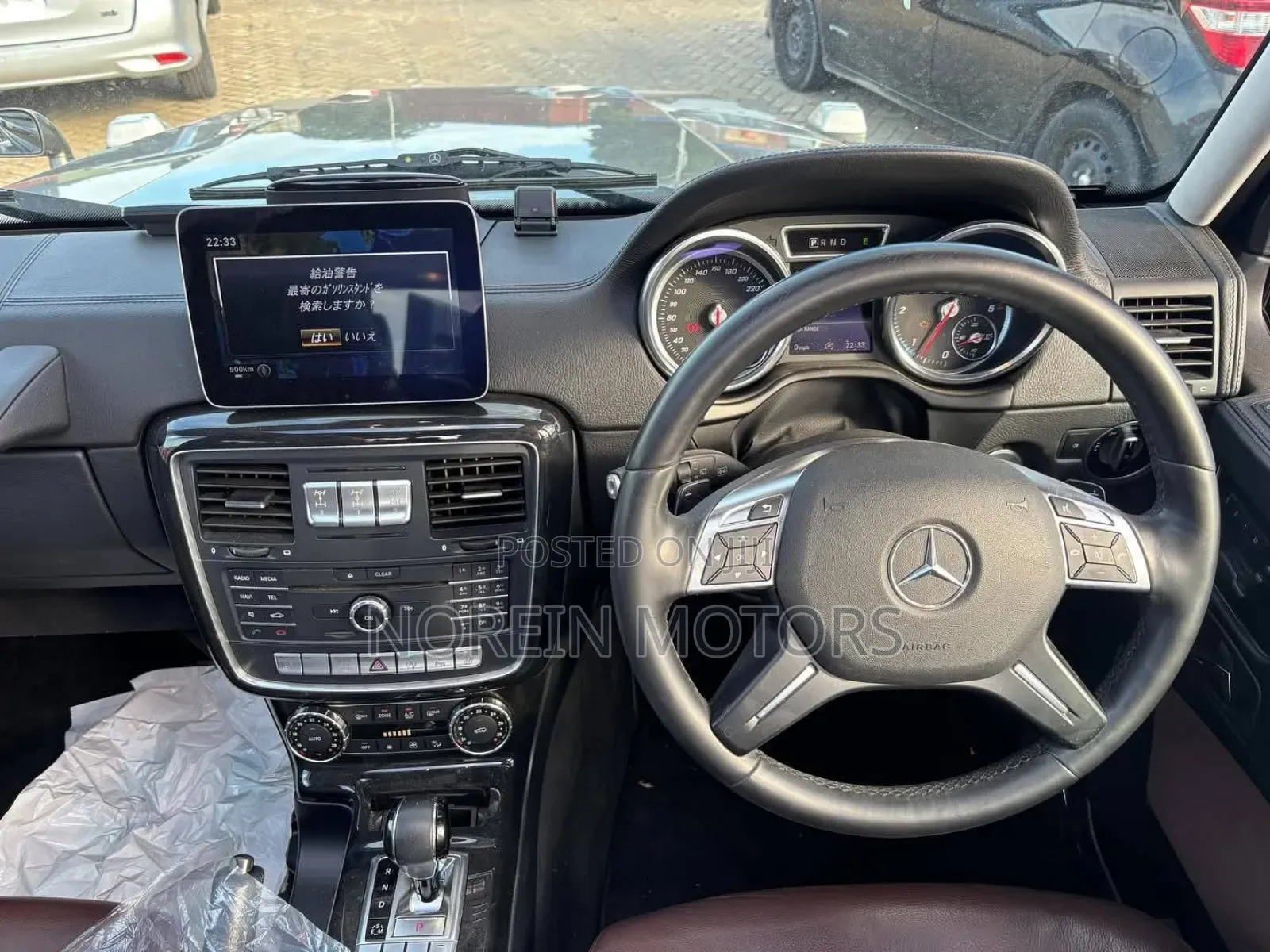 Mercedes-Benz G-Class 2019 Green
