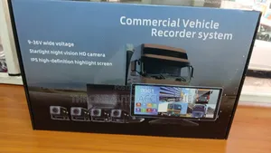 Commercial Vehicle Truck Surveillance System