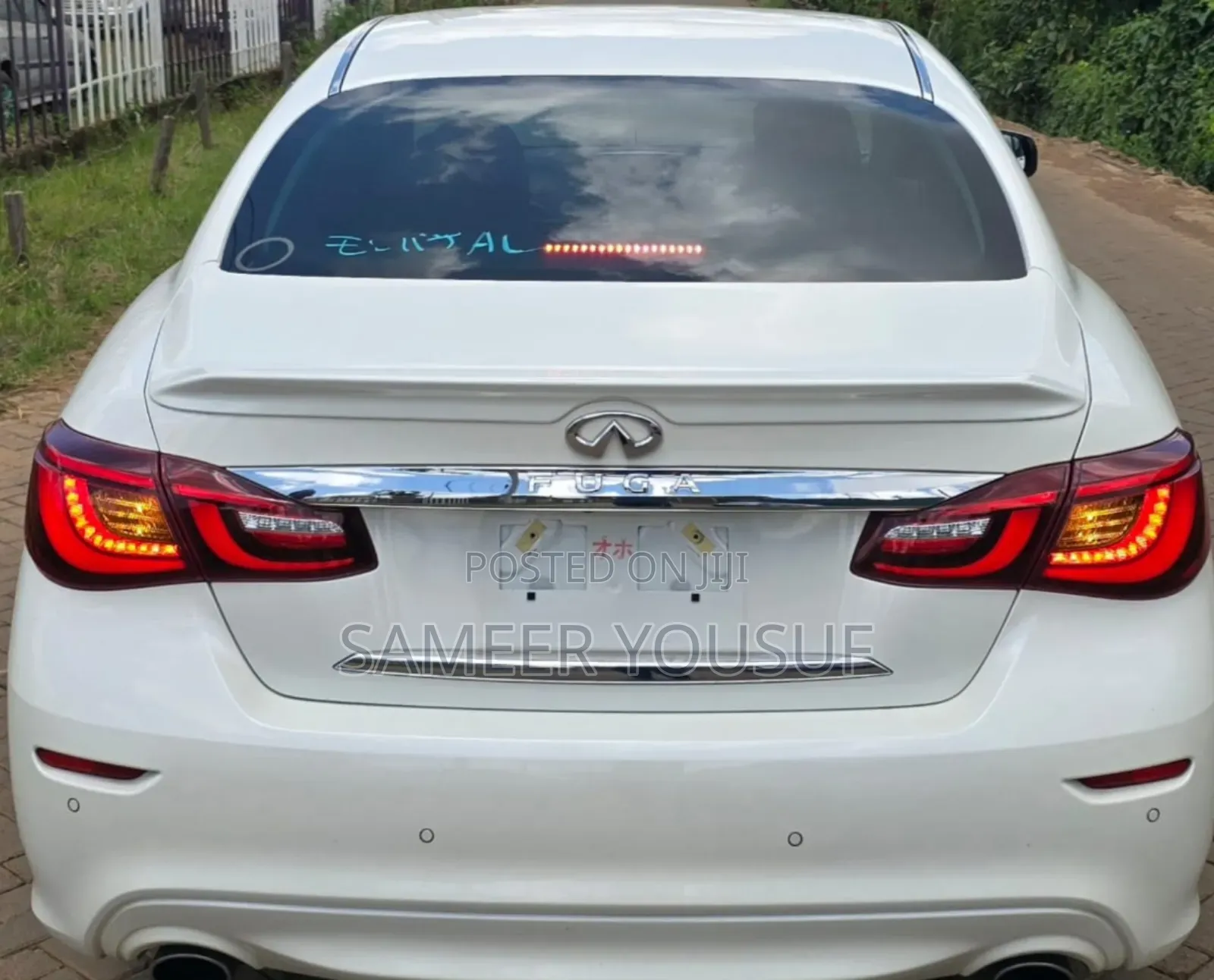 Nissan Fuga 2018 White