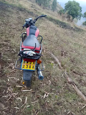 Yamaha Crux 2014 Beige