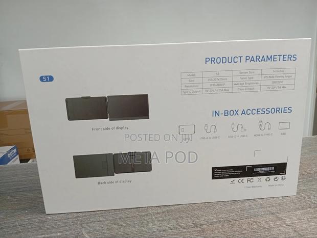 V2com S1 14" Screen Extender - thumbnail 2