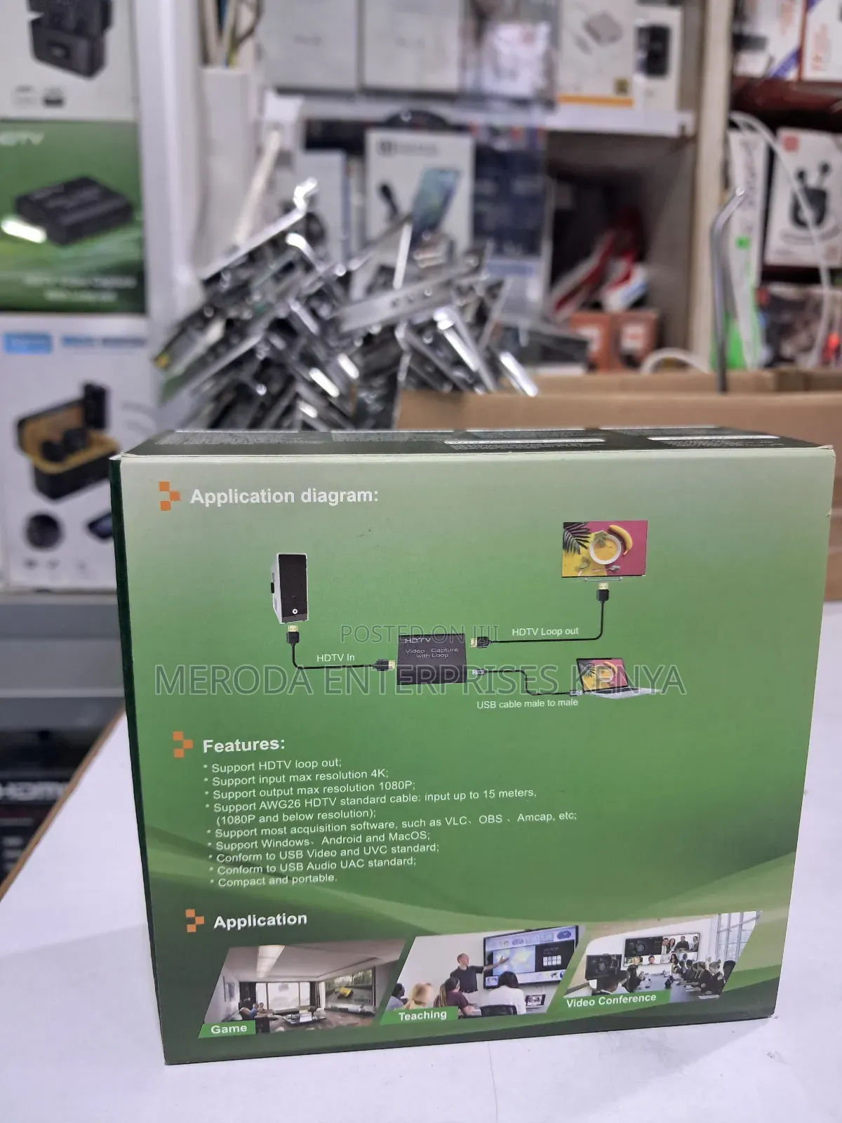 HDTV Video Capture