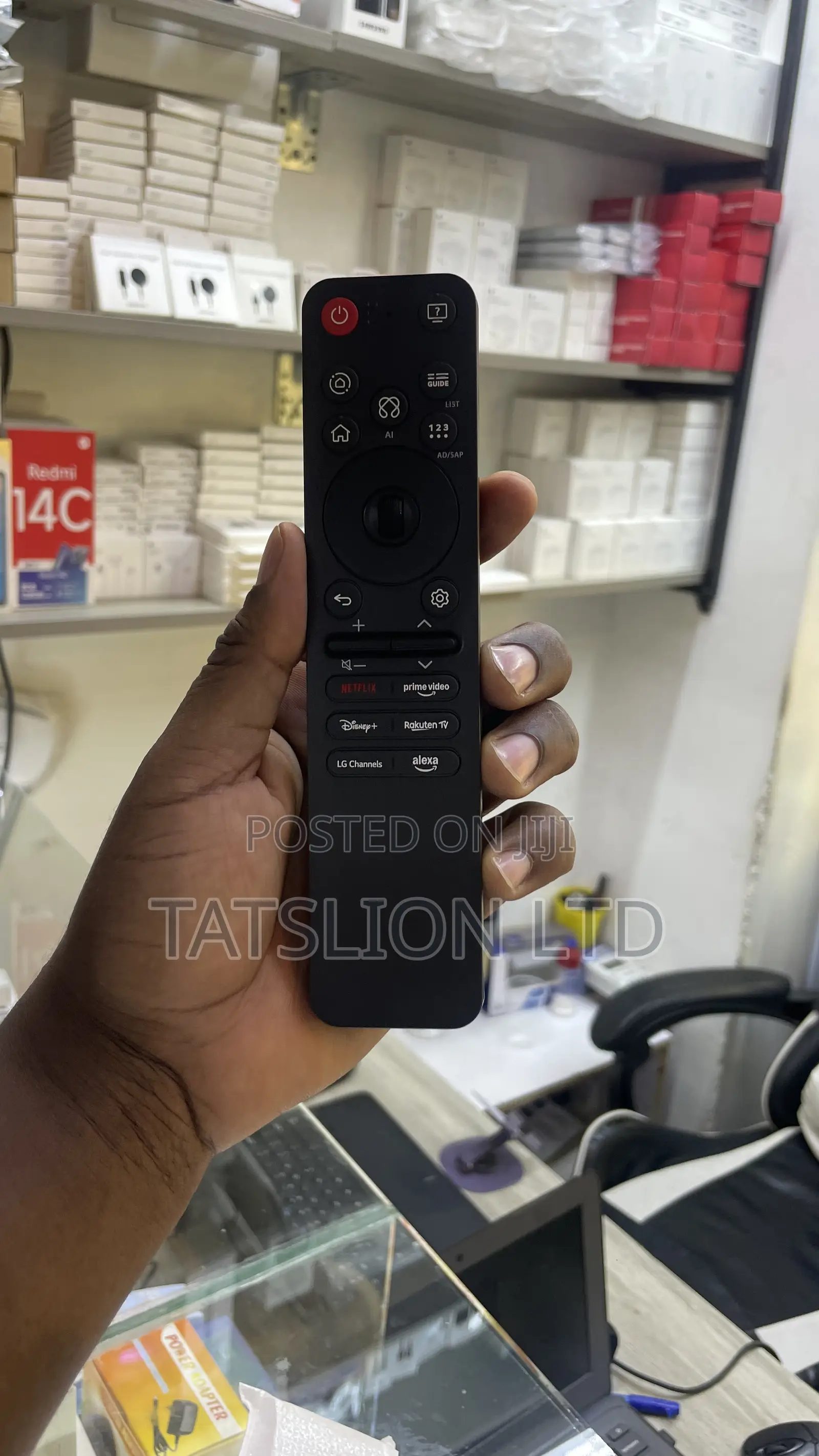 Lg Remote Control! Lg Remote Control