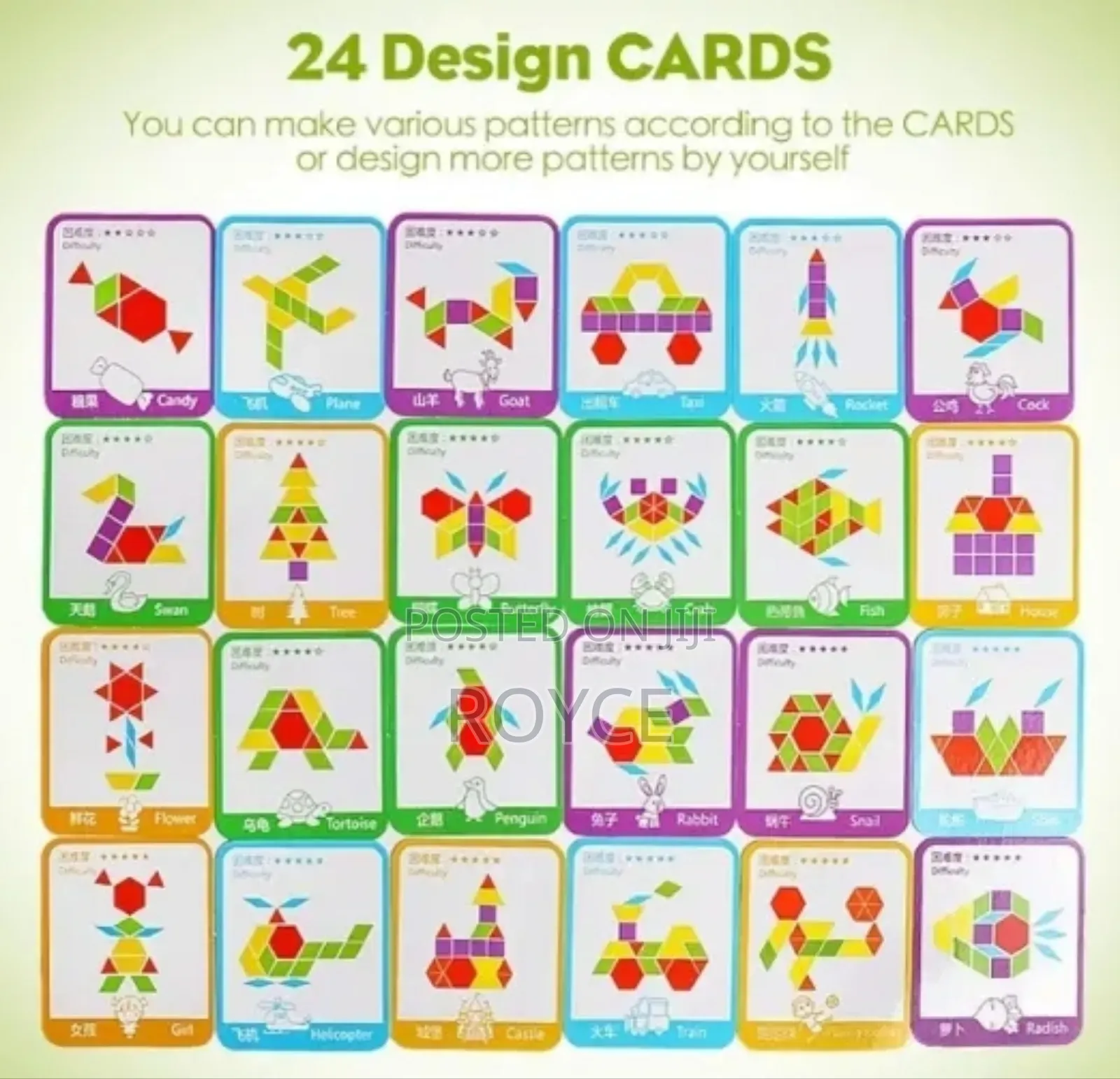 Pattern Blocks Toy