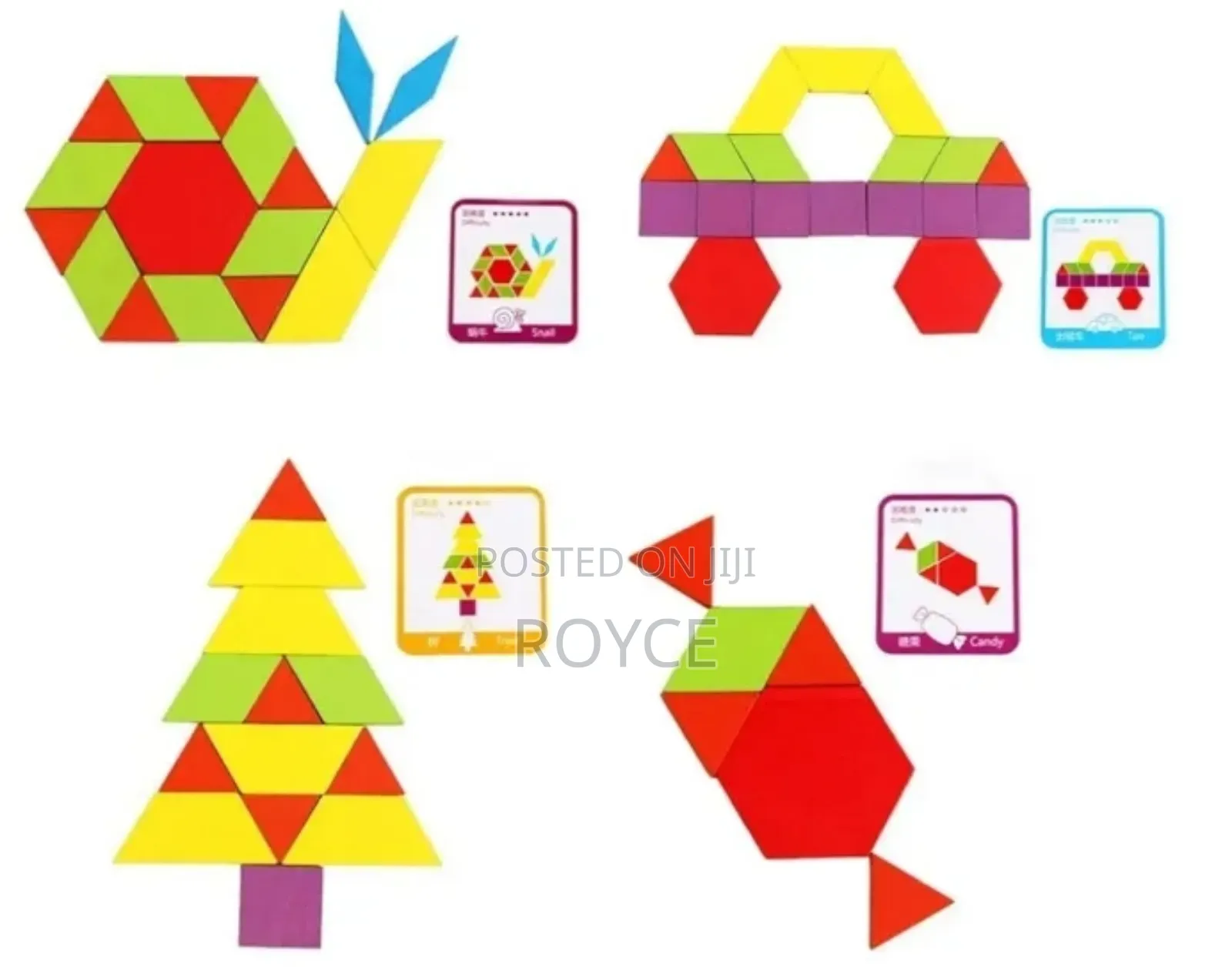 Pattern Blocks Toy