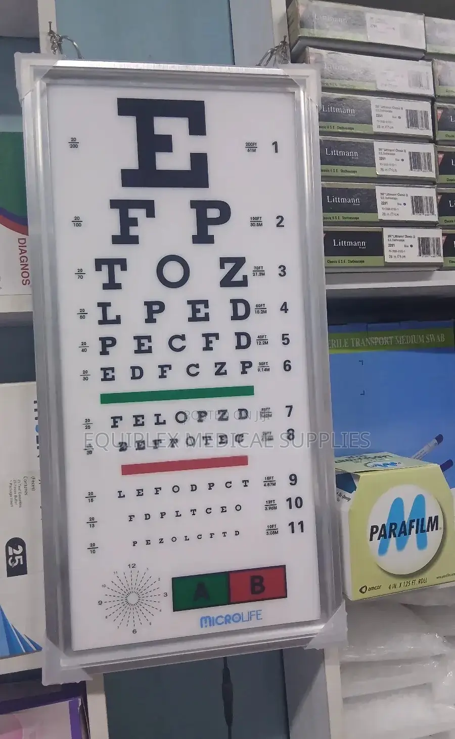 New "E" Eye Chart / Visual Acuity Chart