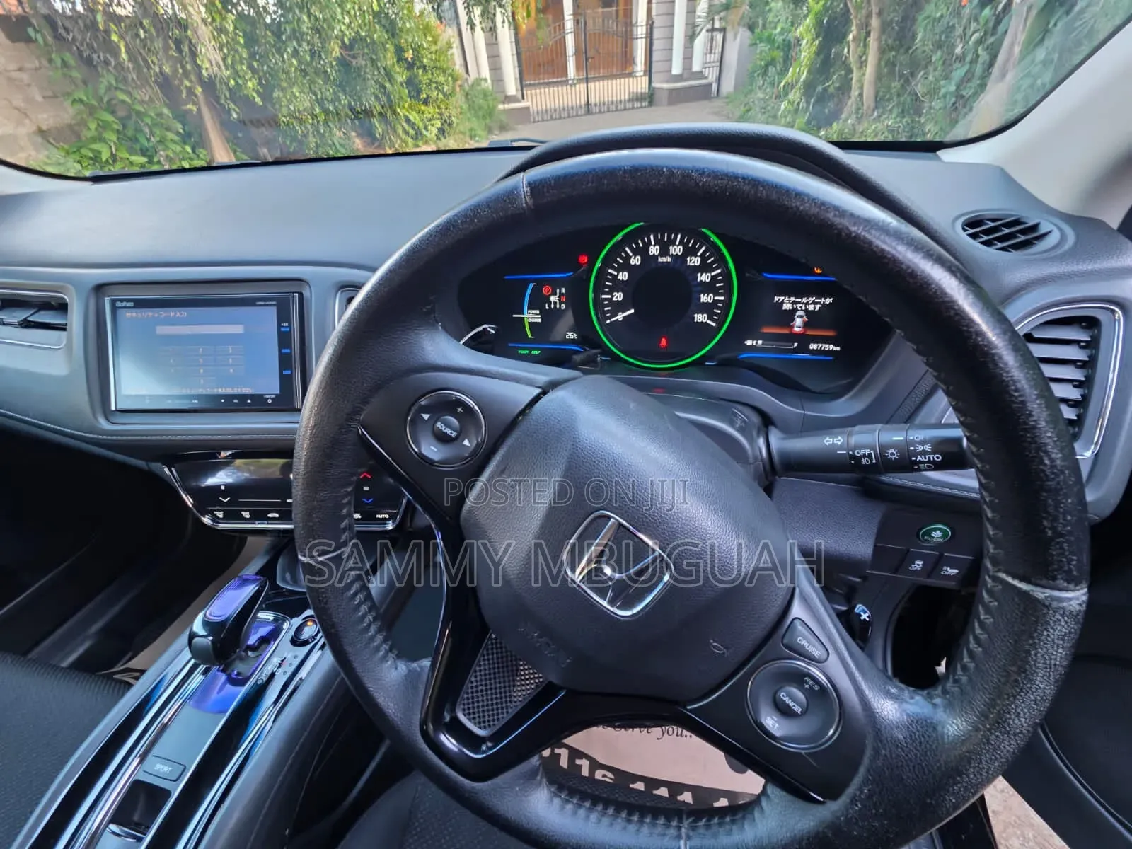 Honda Vezel 2018 Black