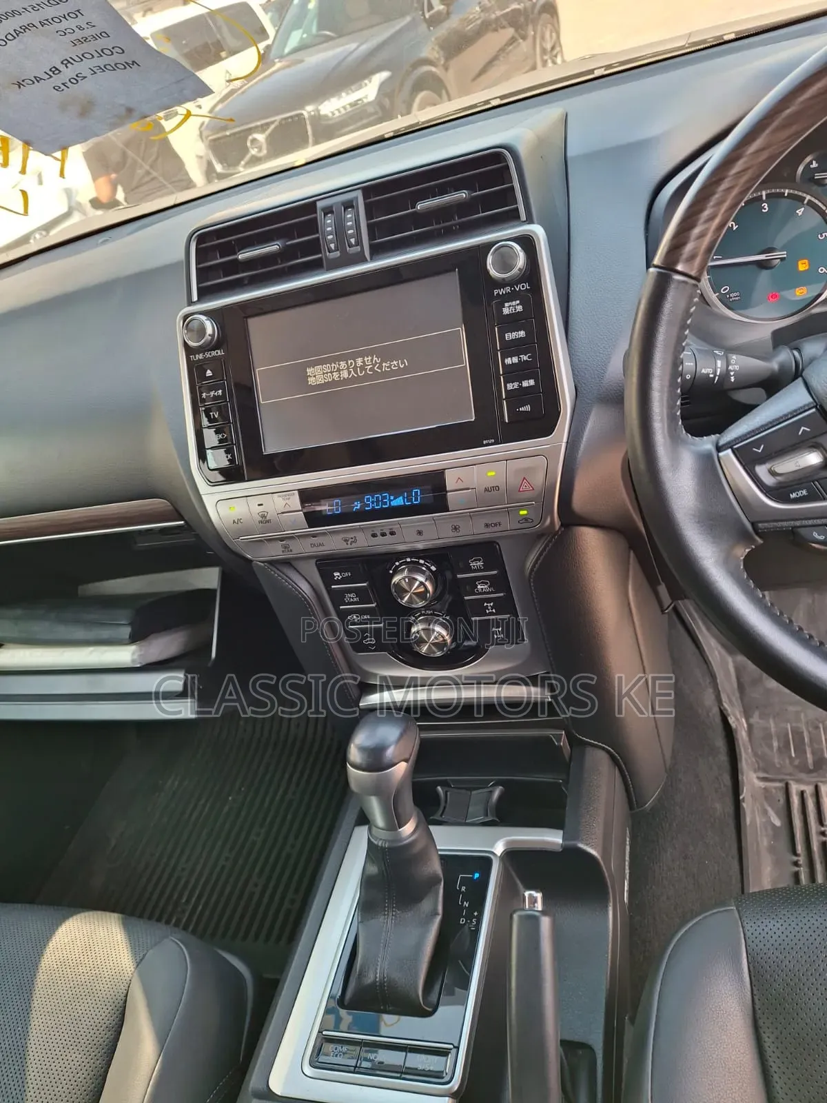 Toyota Land Cruiser Prado Kakadu 2020 Black
