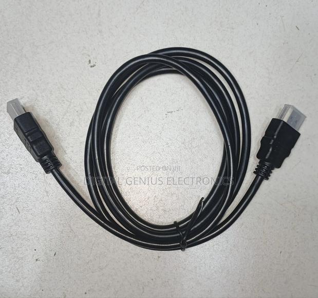 Hdmi Cable - main view