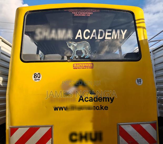 Isuzu Executive Bus 2008 Yellow - thumbnail 5
