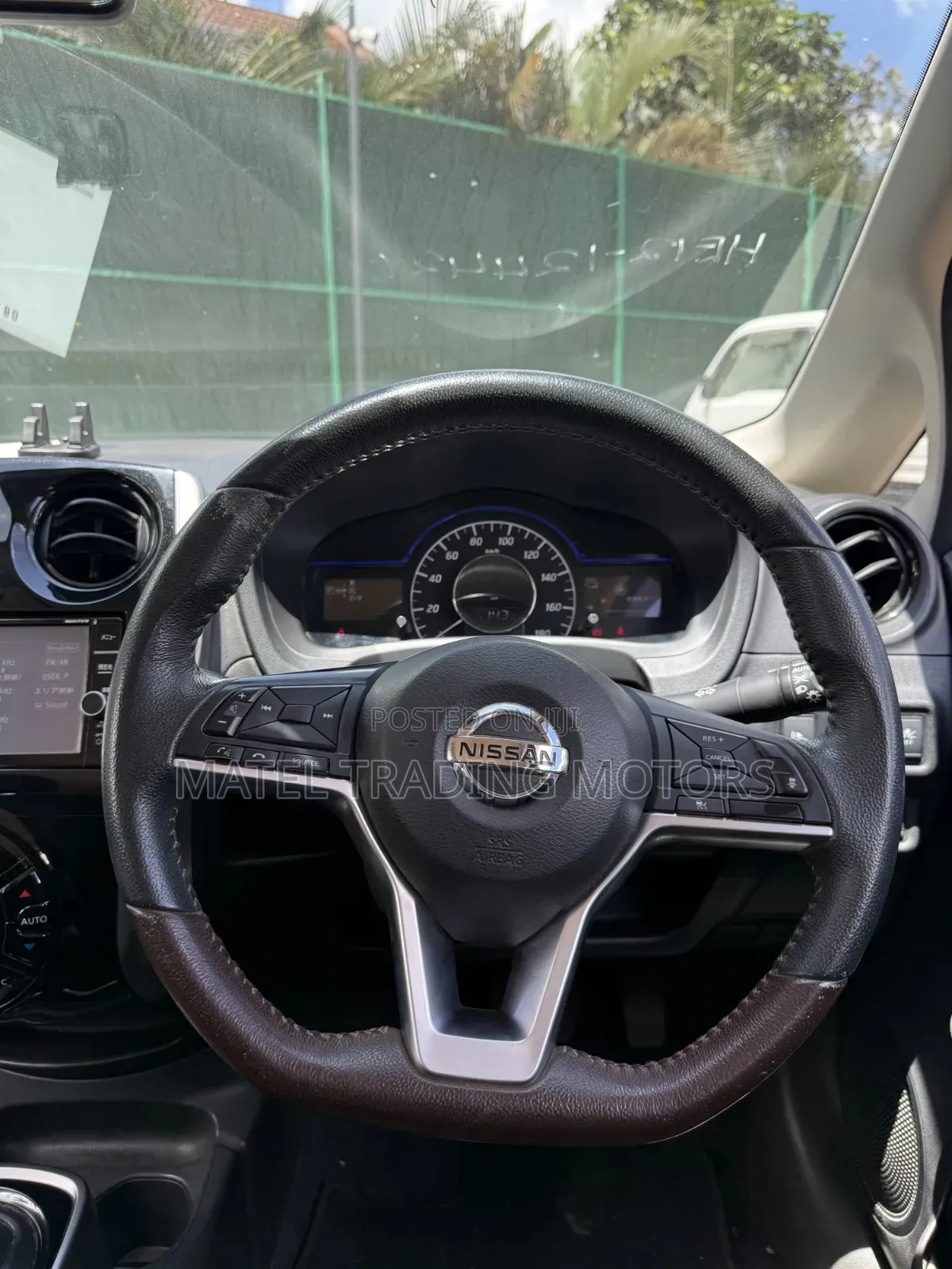 Nissan Note 1.2 Hybrid 2018 Red