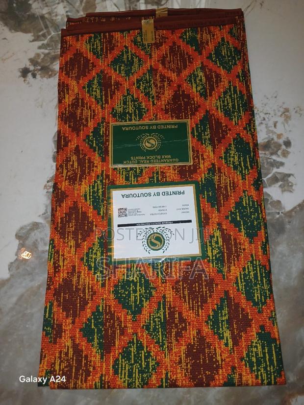 Kente 2 in 1 - thumbnail 5