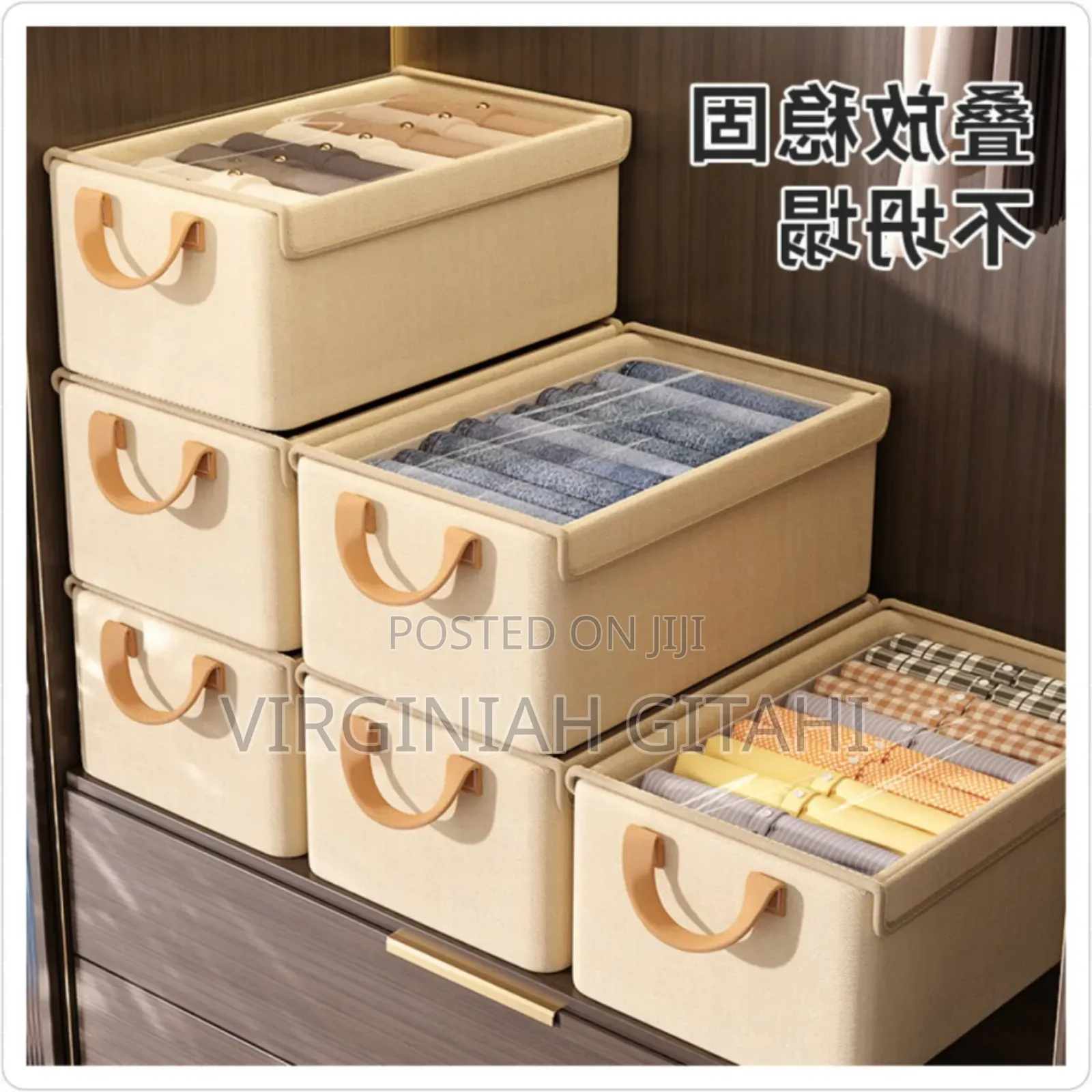 *Foldable Multipurpose Organizer