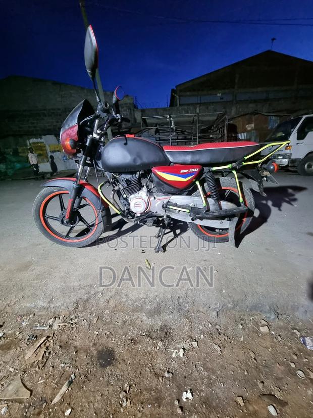 Bajaj Boxer 150 UG 2019 Red - main view