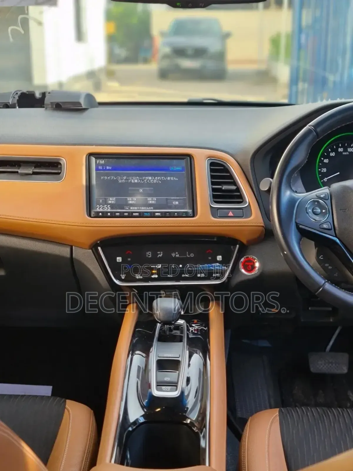 Honda Vezel 1.5 Hybrid 2WD 2020 Gray