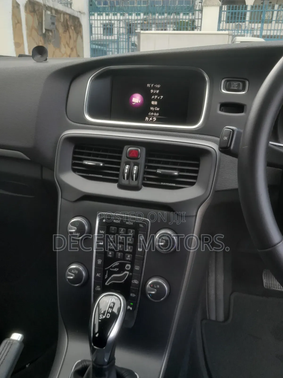 Volvo V40 2019 Blue