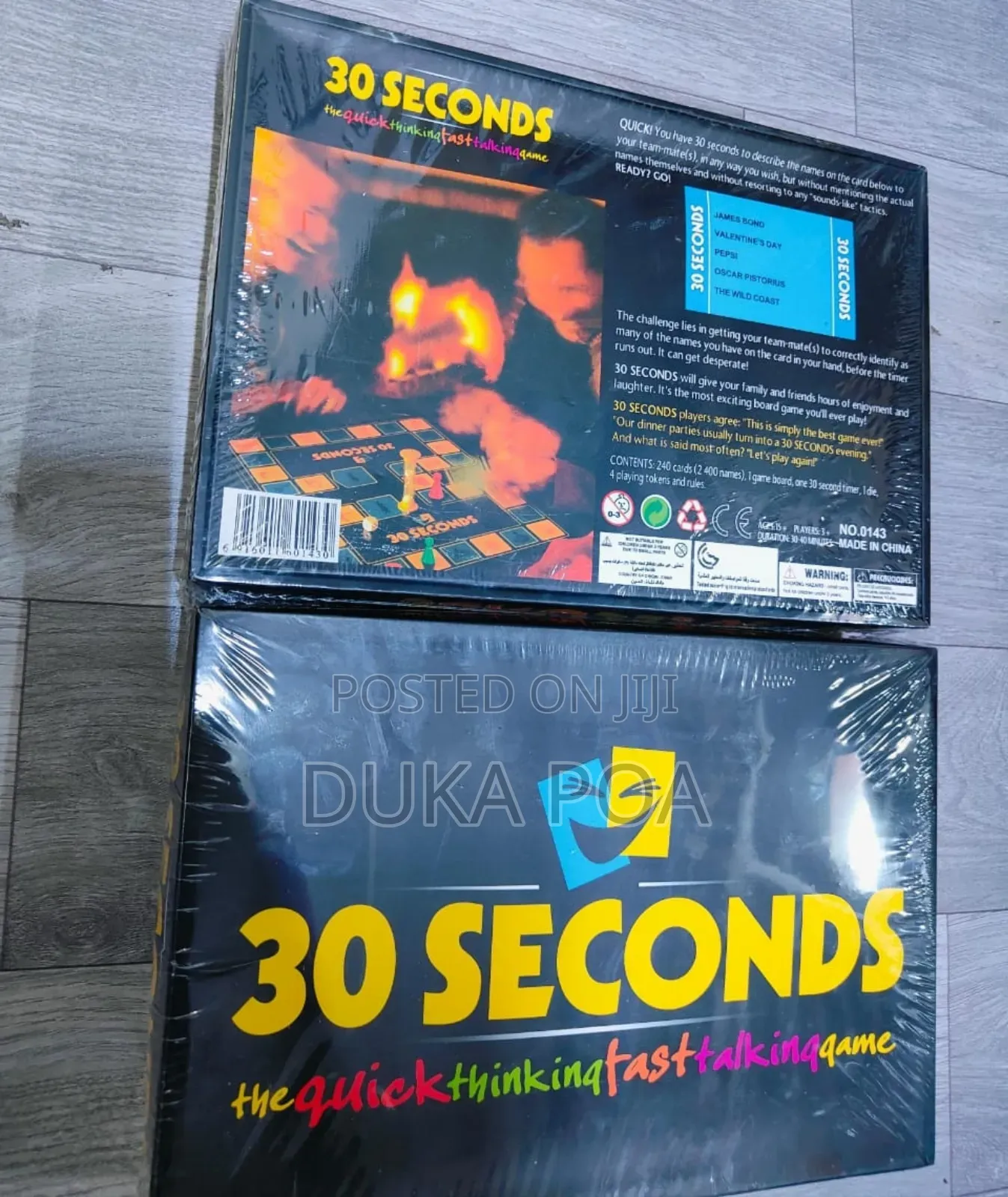 30 Seconds Game