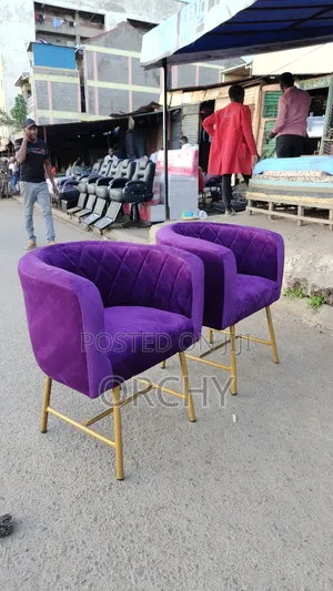 Purple Manicure Seat / Salon Seat