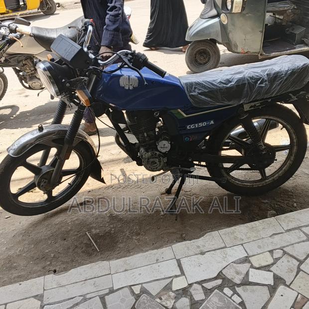 Haojin HJ125-25 2019 Blue - thumbnail 4