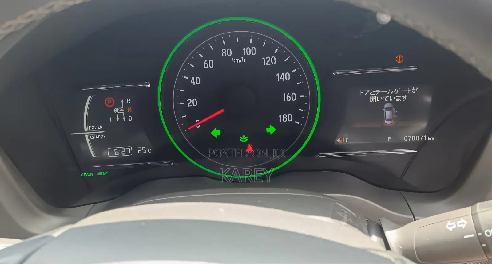 Honda Vezel 2018 Red