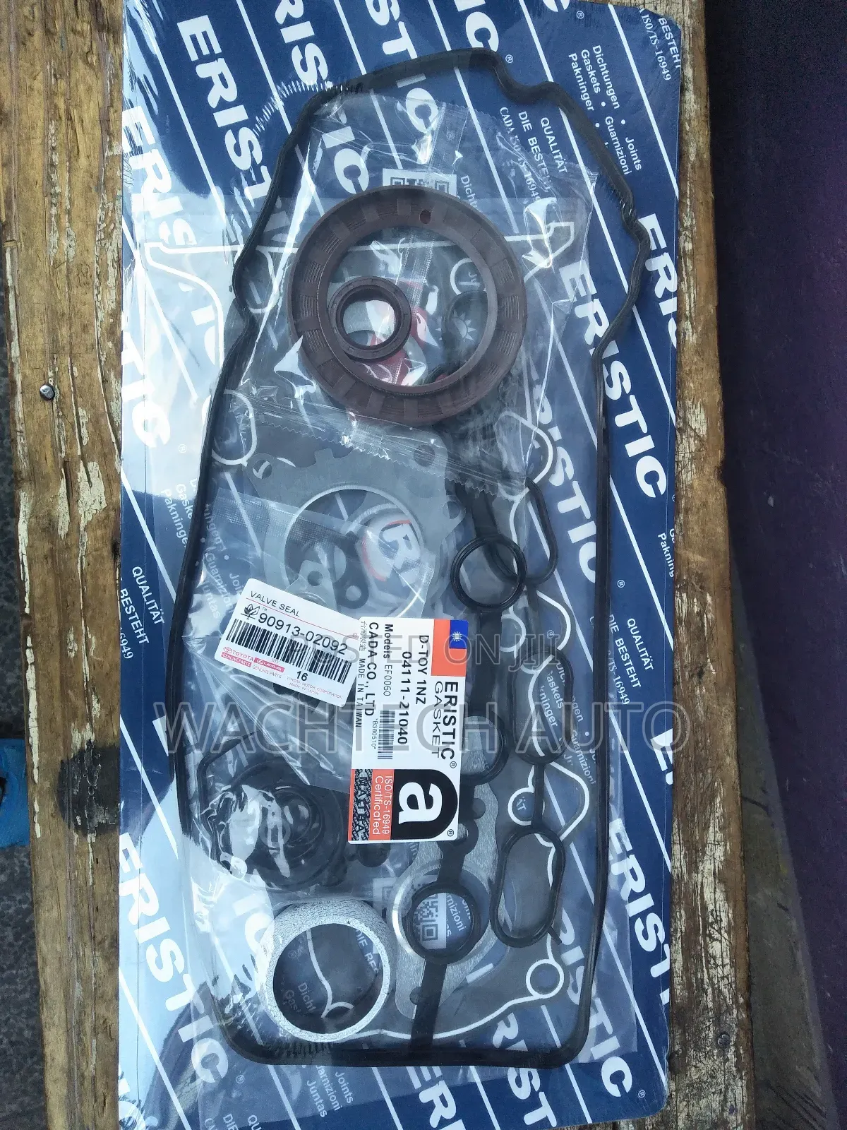 Engine Overhaul Gasket 1nz Engine