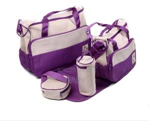 Baby/Infant Bags - thumbnail 2