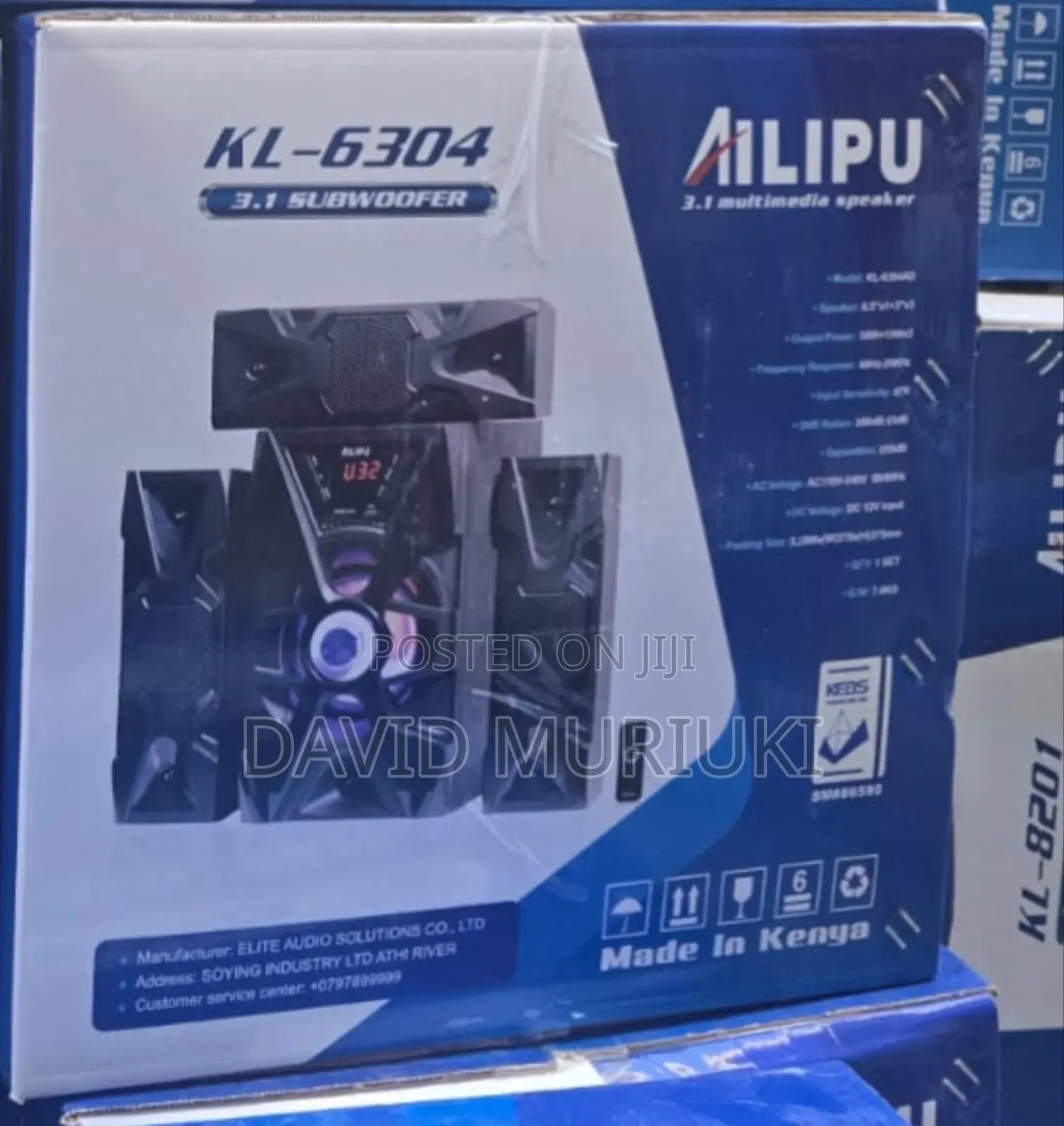 3.1ch Ailipu Homethearte Multimedia Speaker System Woofer