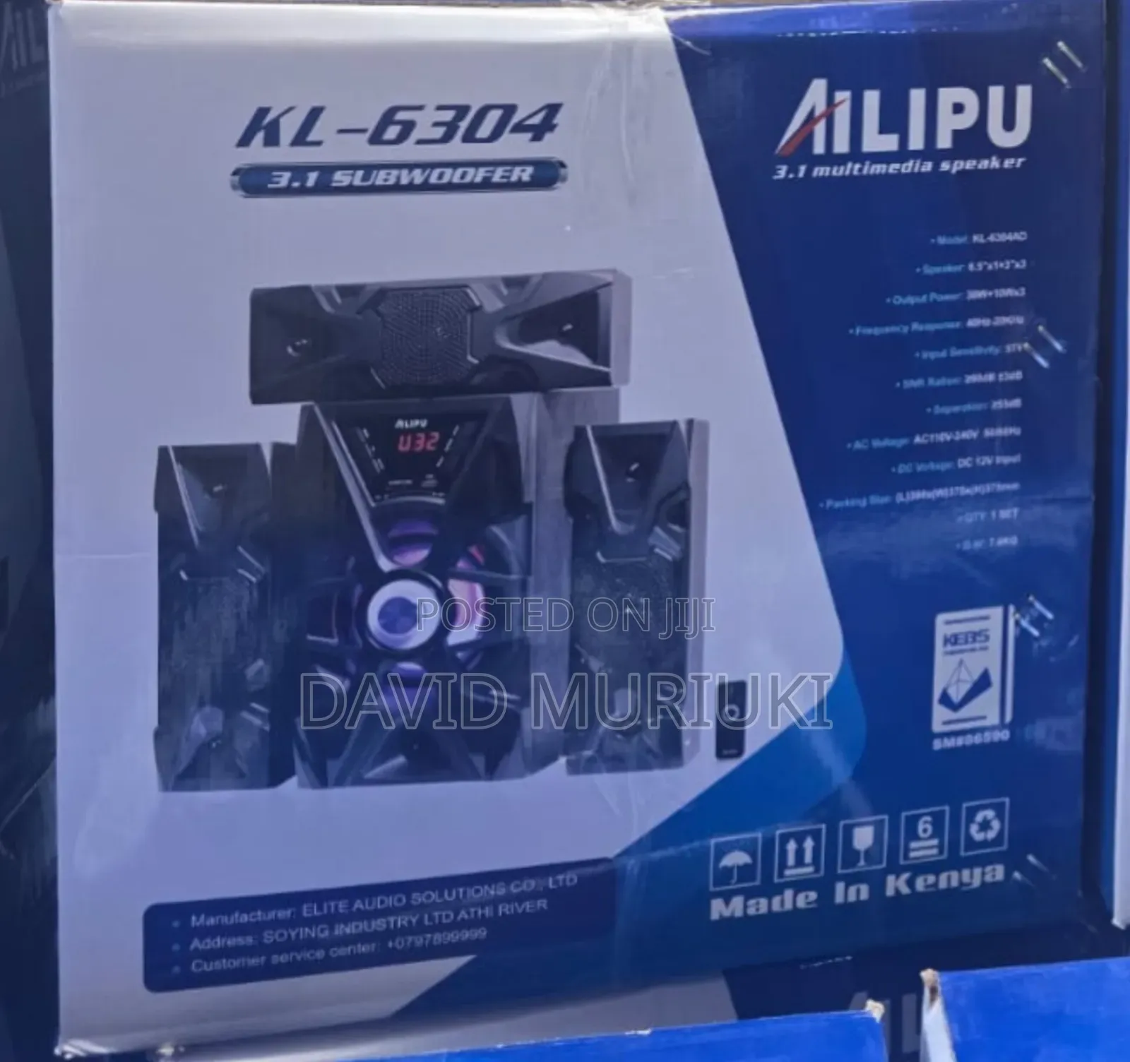 3.1ch Ailipu Homethearte Multimedia Speaker System Woofer.