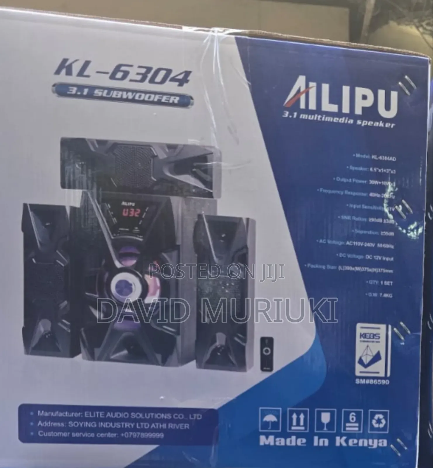 3.1ch Ailipu Homethearte Multimedia Speaker System Woofers