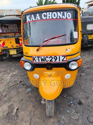 Piaggio Scooter 2024 Yellow - main view