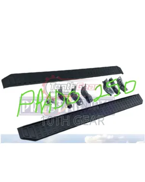 Side Step Land Cruiser 250 2024