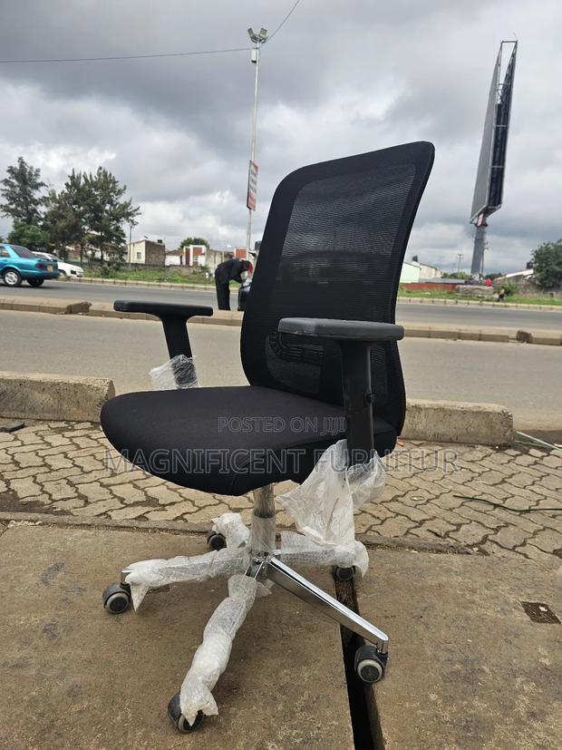 Office Chairs Surya - main view