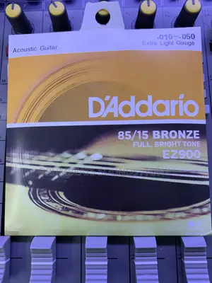 Pro Arte Daddario Guitar String