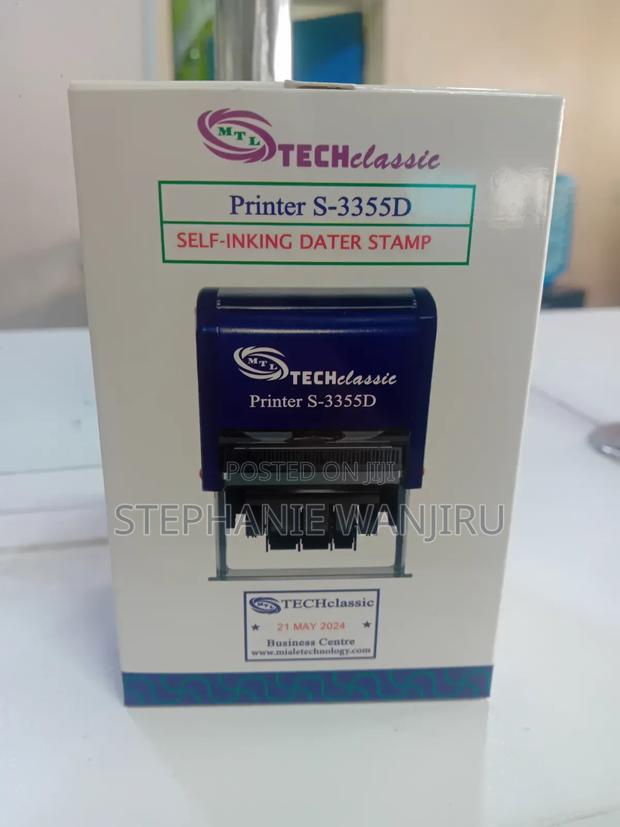 Rubber Stamps, Co Seals, Laser Engraving, Customized Laser Cards Etc - main view