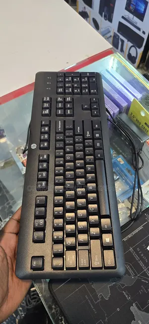 Wired Usb Connectivity Hp Keyboard
