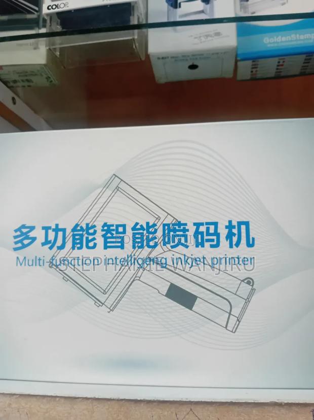 Rubber Stamps, Co Seals, Laser Engraving, Customized Laser Cards Etc - thumbnail 6